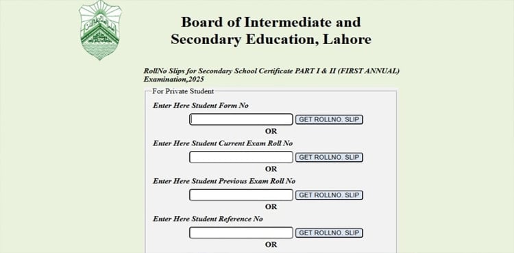 Here is How to Download Roll Number Slip for Lahore Matric Exams