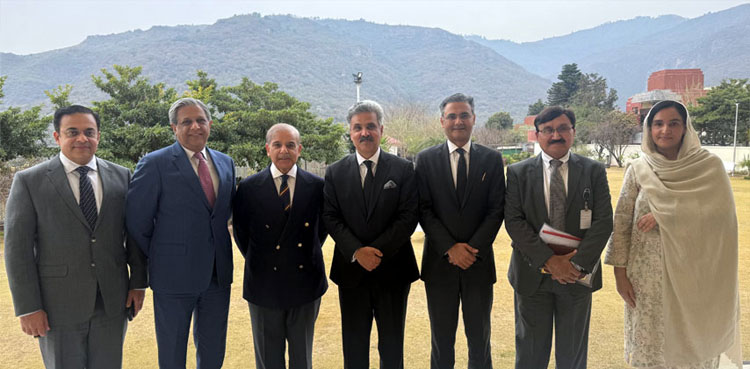 PM Shehbaz meets CJP Yayha Afridi