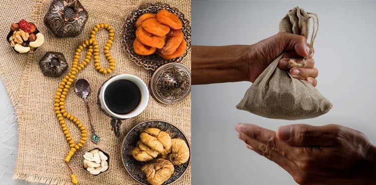 Eid-ul-Fitr 2025: Fitra amount revealed by IIC