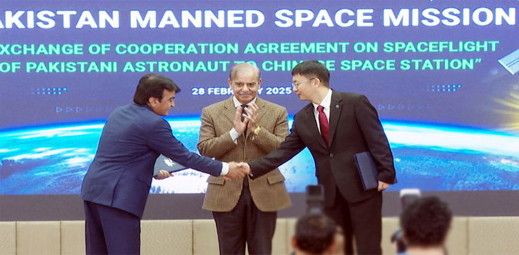 Pakistan to send first astronaut to space station soon: PM Shehbaz
