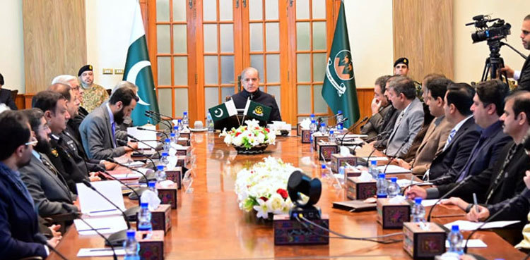 PM Shehbaz urges political political unity in fight against terrorism