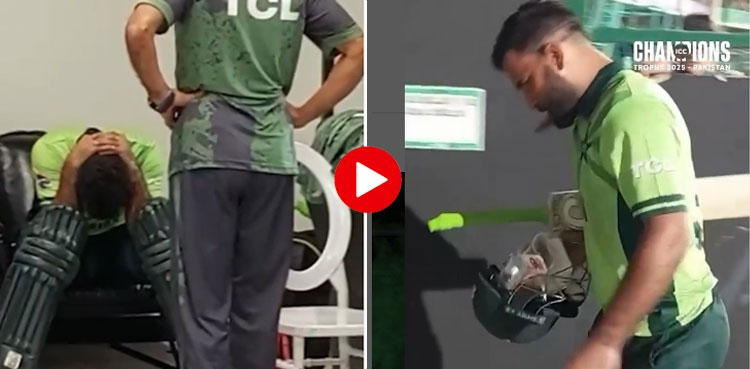 VIDEO: Fakhar Zaman breaks down in tears after CT25 injury blow