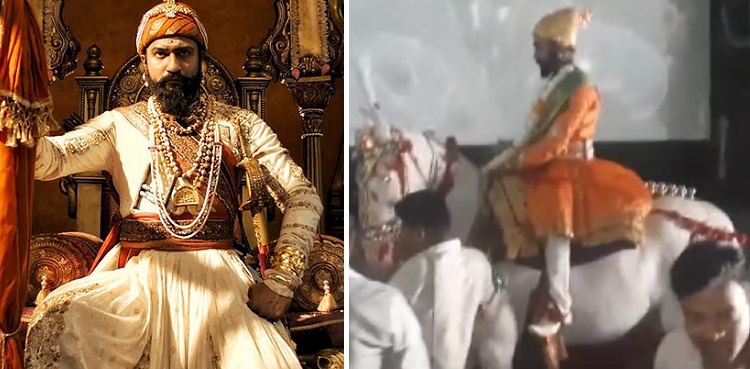Vicky Kaushal's fan arrived on horseback to watch 'Chhaava' - Viral video