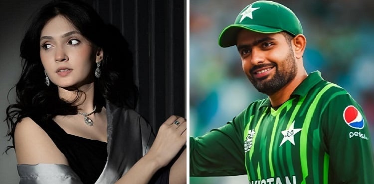Dua Zahra confesses her love for Babar Azam - Watch