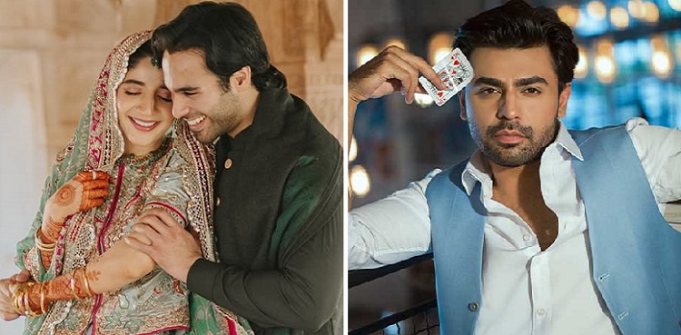 Farhan Saeed steals the show at Mawra Hocane's wedding - Watch