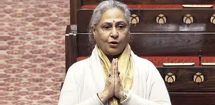 Jaya Bachchan accuses Indian government of 'killing' film industry