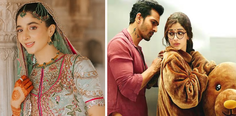 Mawra Hocane credits 'marriage luck' for 'Sanam Teri Kasam' success