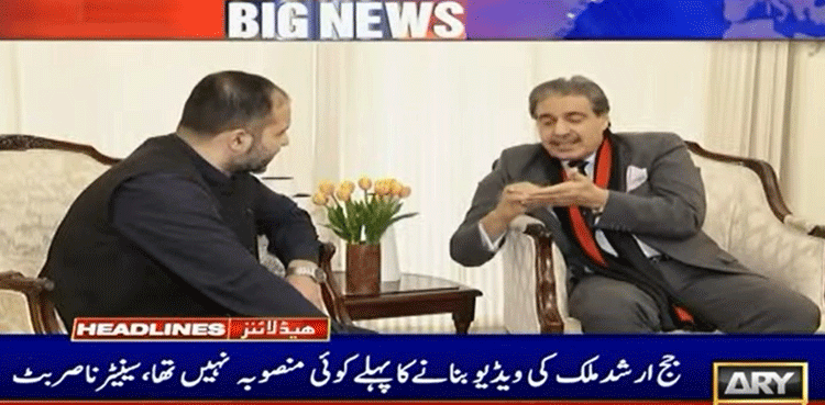 Nasir Butt denies pre-planned scheme behind judge Arshad Malik's video