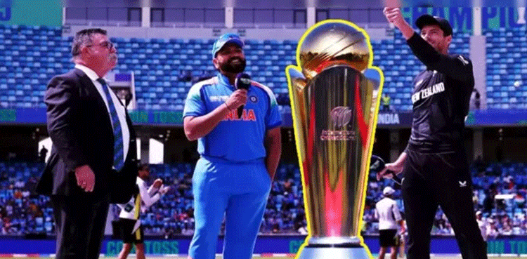 Champions Trophy 2025: Kamran Akmal terms toss crucial in the final