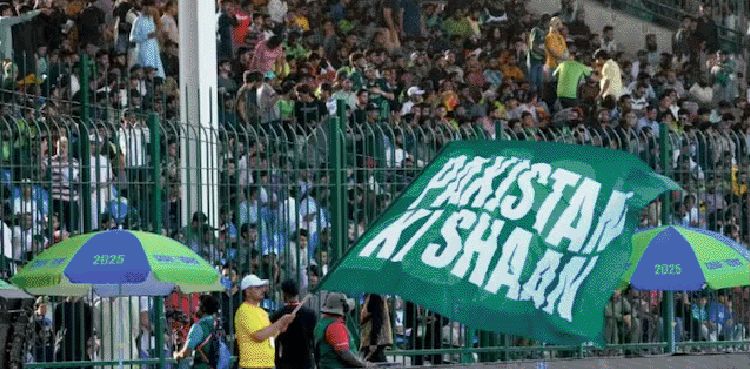 PCB announces free Iftar for fans during semi-final of CT 2025