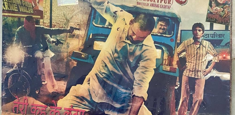 Could THIS selfie mean Gangs of Wasseypur 3 is coming?