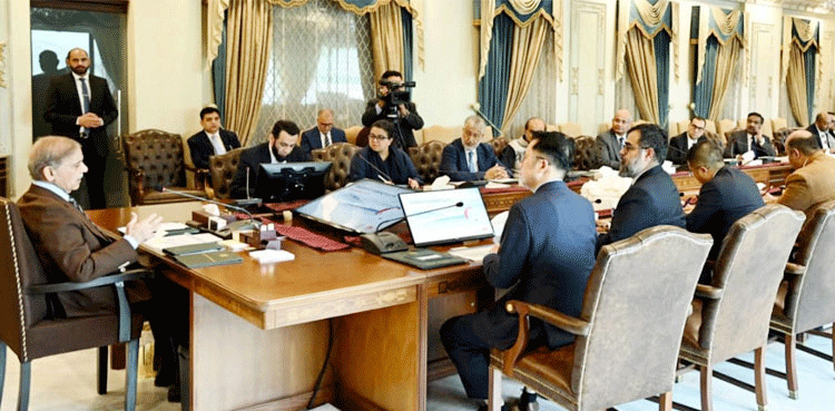 Pakistan seeks long-term partnership with Huawei: PM Sharif