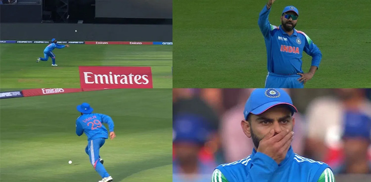 Watch: Varun Chakravarthy's bizarre fielding in IND vs NZ clash stuns teammates