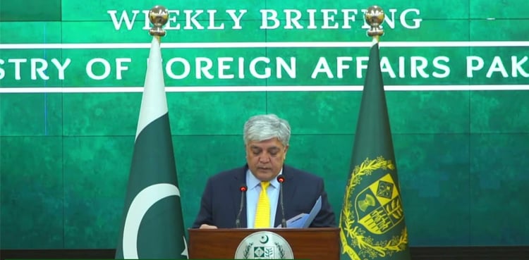 Pakistan lauds Trump's statement on resolution of Kashmir dispute