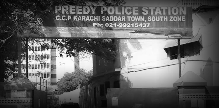American-made grenade used in attack on Preedy police station: BDS report