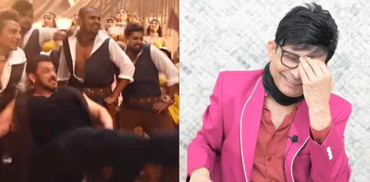'Man who can barely walk is being told to dance,': KRK reviews Salman Khan's Sikandar