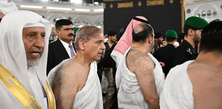 PM Shehbaz performs Umrah with delegation