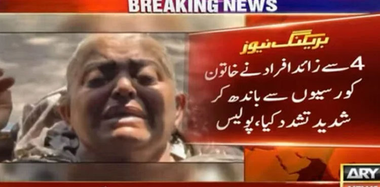 Woman brutally tortured, suffers broken legs in Matiari