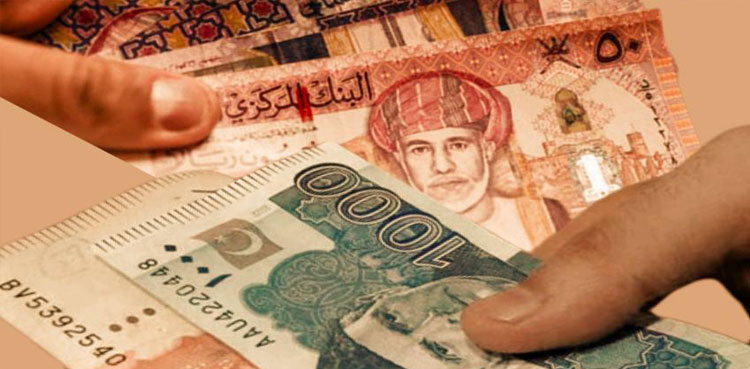 Omani Riyal to Pakistani rupee latest exchange rate; March 20, 2025