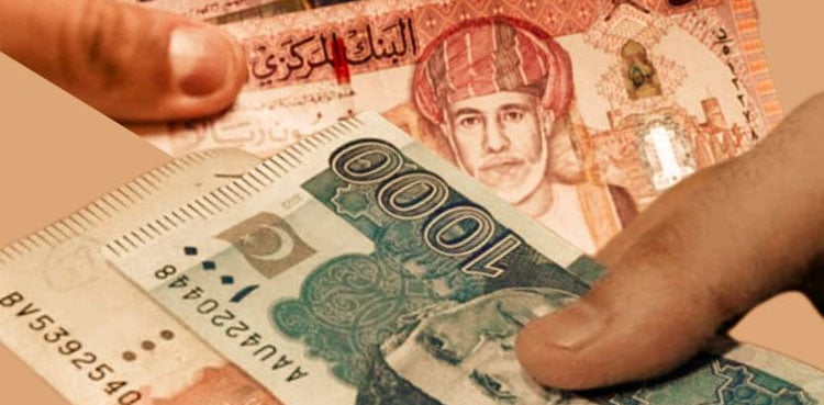 OMR to PKR: Omani Riyal to Pakistani Rupee Rate- Nov. 22, 2025