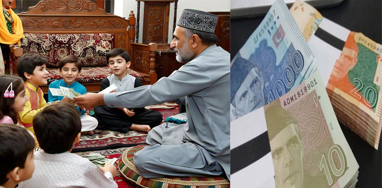 Update on new currency note for Eid-ul-Fitr 2025