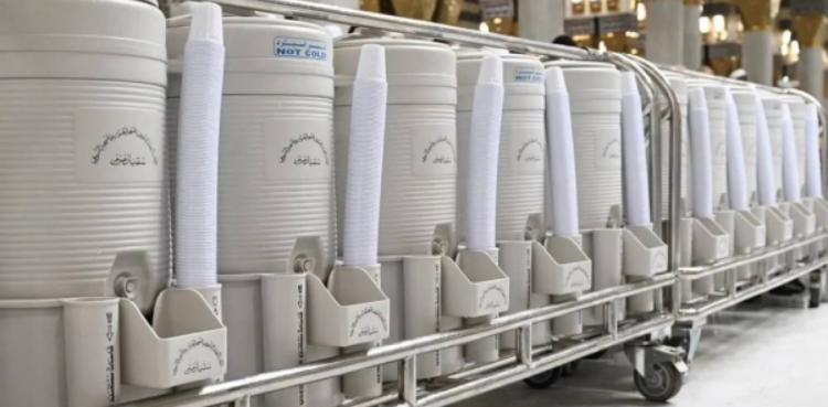 How to bring Zamzam water through Saudi Airports?