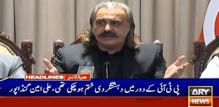 KP to invest over Rs30bln in security infrastructure: CM Gandapur