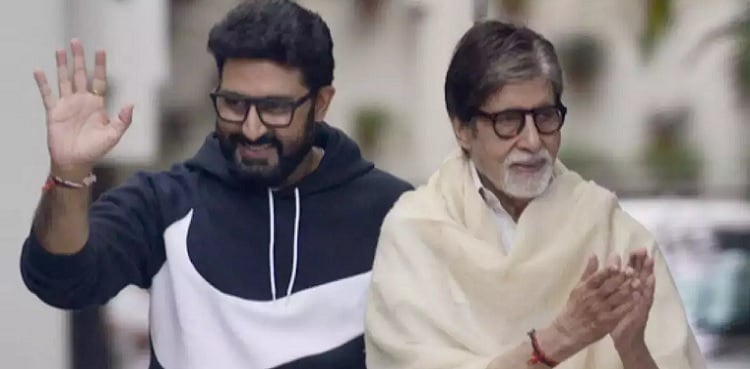 Has Abhishek Bachchan become victim of 'nepotism negativity'? Big B reacts!