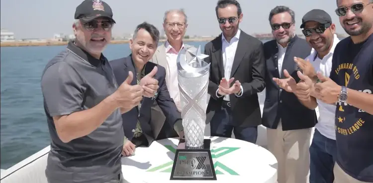 WATCH: PSL 10 ‘Luminara’ trophy unveiled