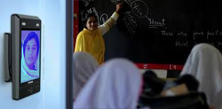 Sindh government claims to revolutionize educational system