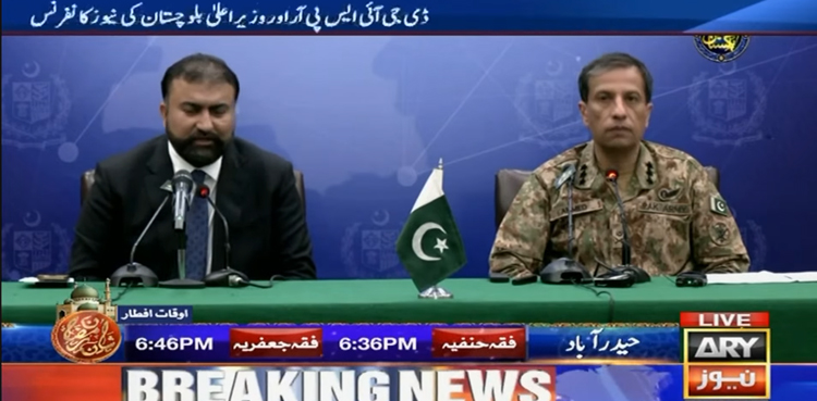 Forces rescued Jaffar Express hostages unharmed in challenging operation: DG ISPR