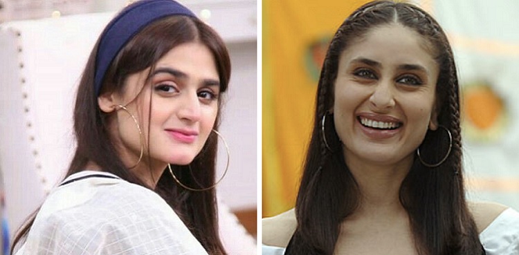 Hira Mani inspired Geet from 'Jab We Met'?