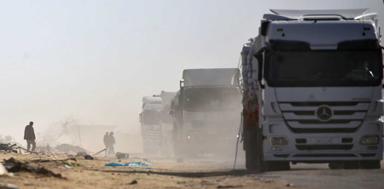 Pakistan condemns Gaza aid blockade by Israel