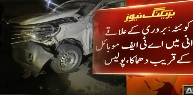 Policeman killed, six injured in Quetta IED blast
