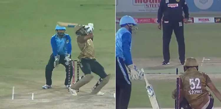 Watch: Batter Tahir Baig's unforgettable dismissal