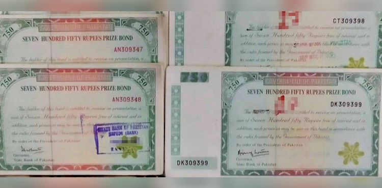 Rs750 Prize Bond Draw details for April 15