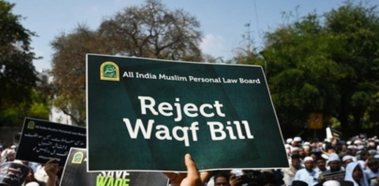 Waqf Amendment Bill: AIMPLB seeks urgent appointment with President Murmu
