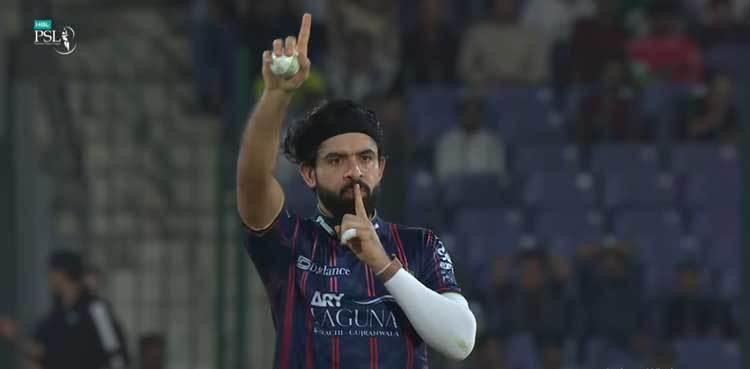 Aamir Jamal fined for breaching PSL code of conduct