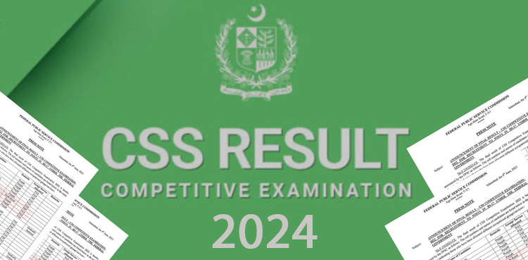 CSS 2024 written result announced - Check here