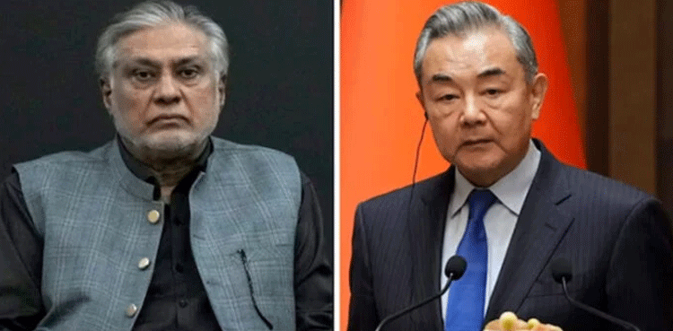 China voices support for Pakistan following Pahalgam incident, urges fair Investigation