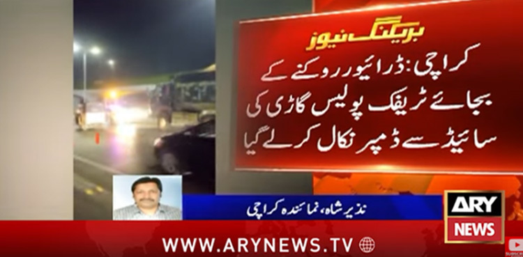 Karachi traffic police take action after dumper evades arrest