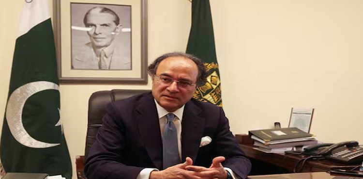 Pakistan reaffirms commitment to SCO for regional economic prosperity