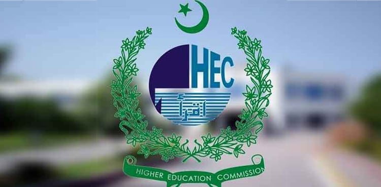 HEC finalises online degree attestation system