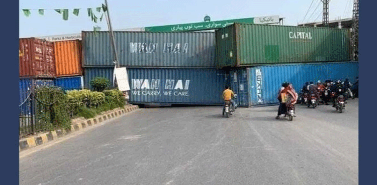 Red Zone sealed ahead of JI's Gaza March in Islamabad