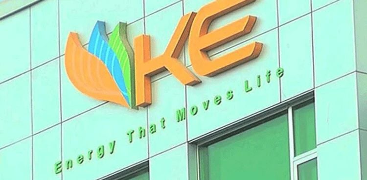 K-Electric launches Pakistan’s short-term retail Sukuk