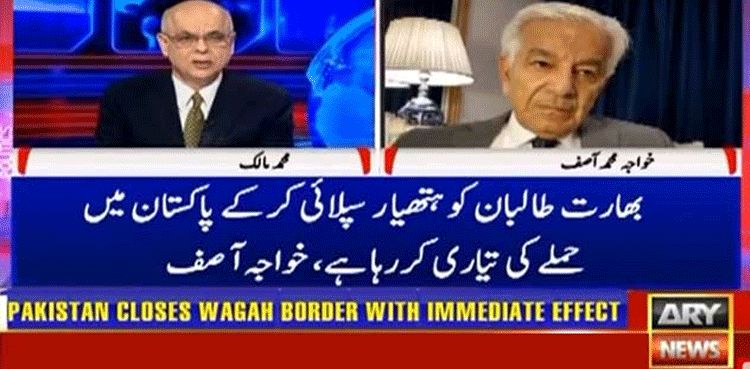 India arming TTP for attacks in Pakistan, says Khawaja Asif