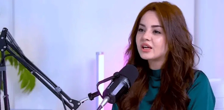 Komal Meer breaks silence on sudden weight gain