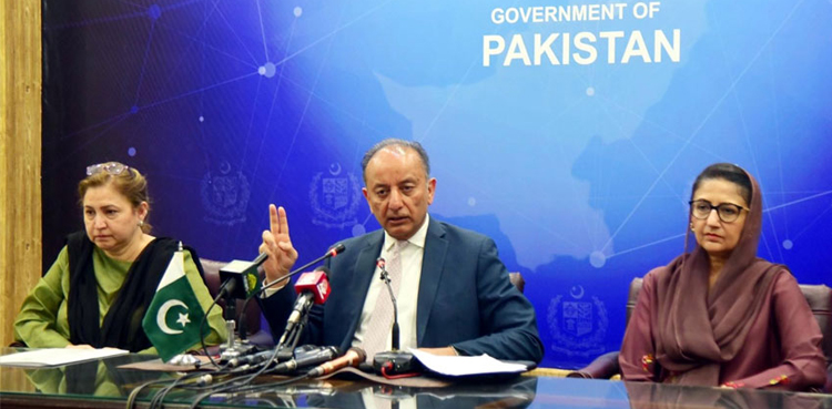 Govt decides to establish Green Climate Fund: Musadik