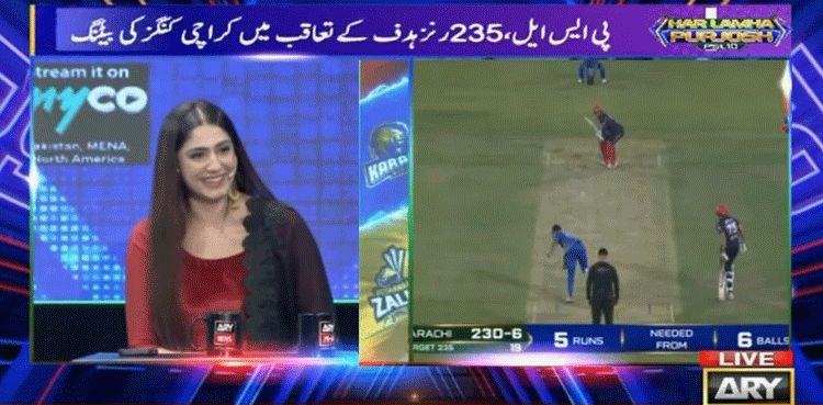 Naeema Butt wants THIS team to win PSL 10