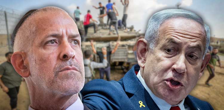 Israel's Netanyahu says security chief failed miserably on October 7